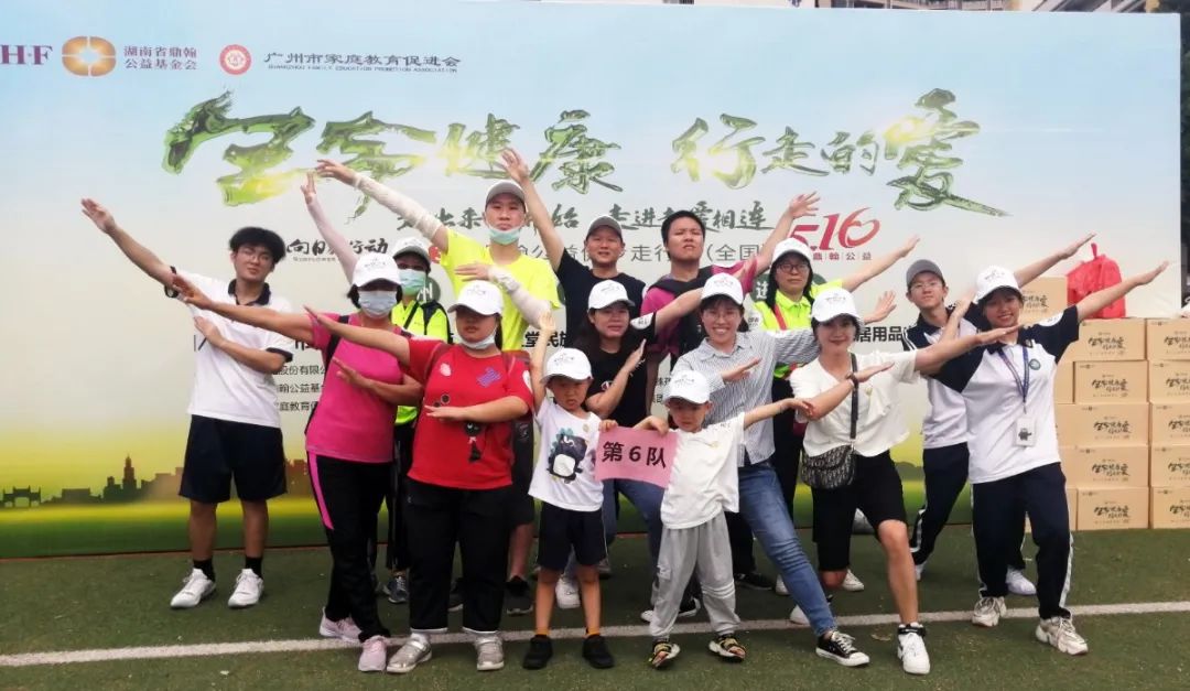 微信圖片_20210516142913.jpg 圖片